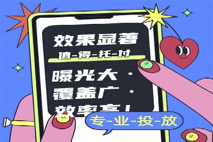 百度搜索推广实战案例：揭秘高效推广背后的秘密